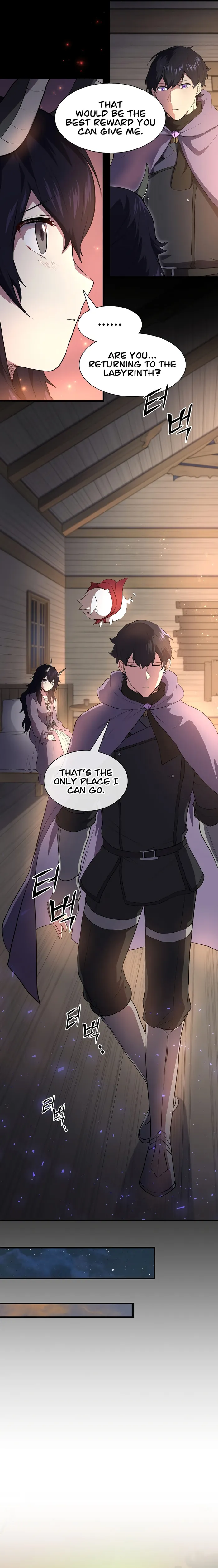 Read Level Up with Skills EN Manga Online