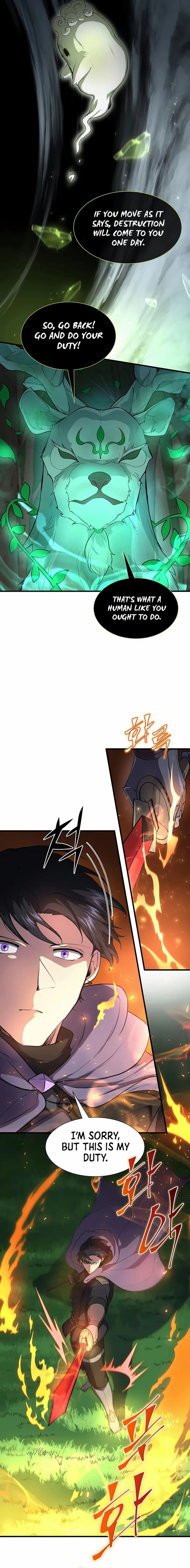 Read Level Up with Skills EN Manga Online