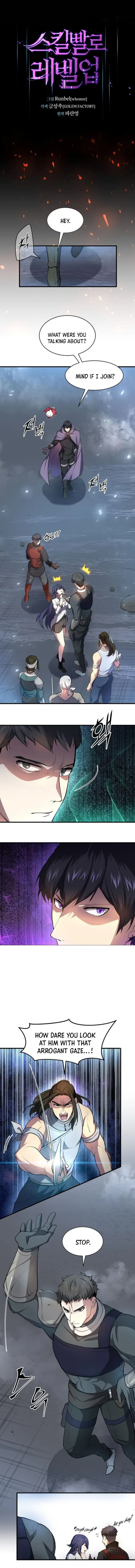 Read Level Up with Skills EN Manga Online