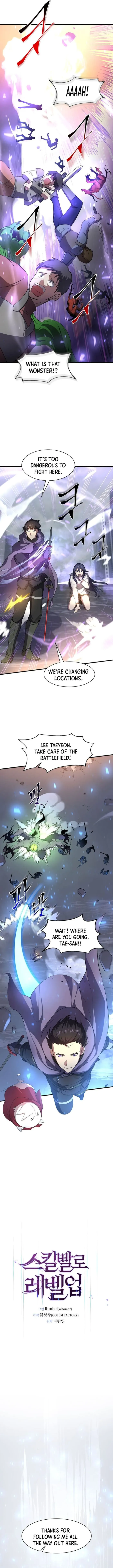 Read Level Up with Skills EN Manga Online