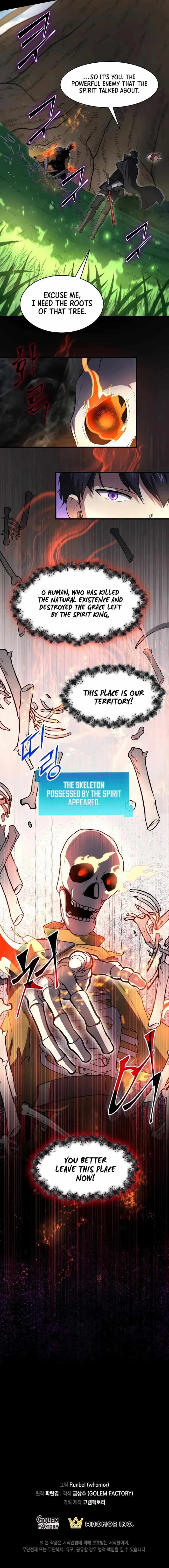Read Level Up with Skills EN Manga Online