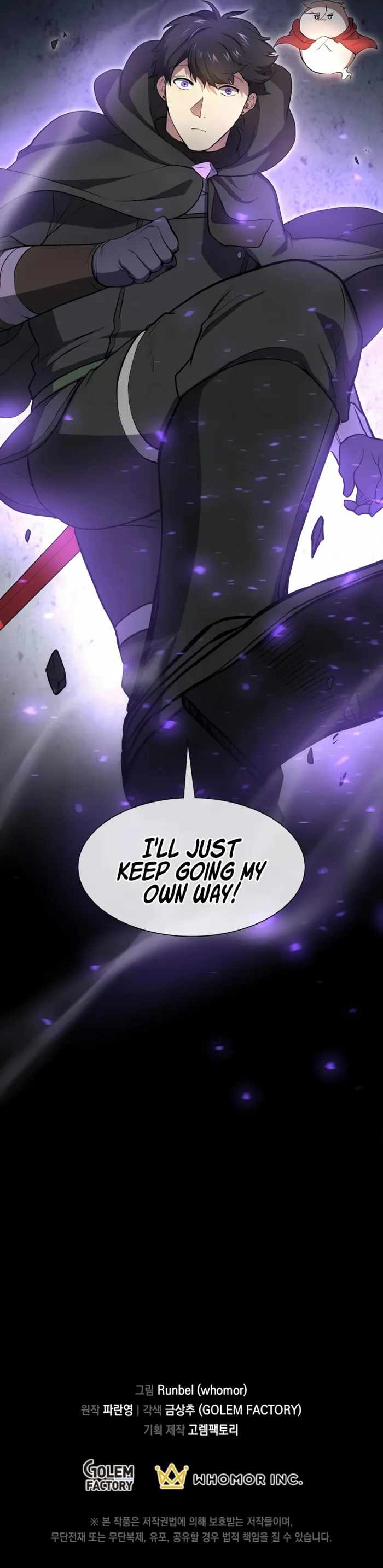 Read Level Up with Skills EN Manga Online
