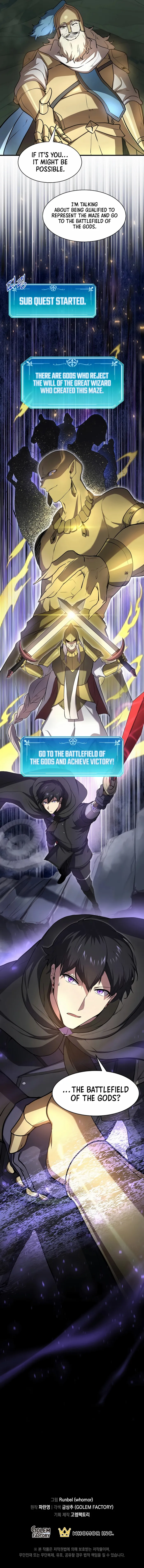 Read Level Up with Skills EN Manga Online