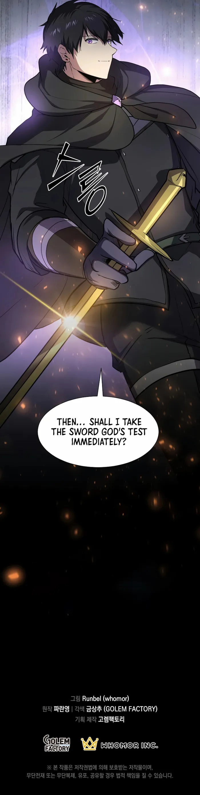 Read Level Up with Skills EN Manga Online