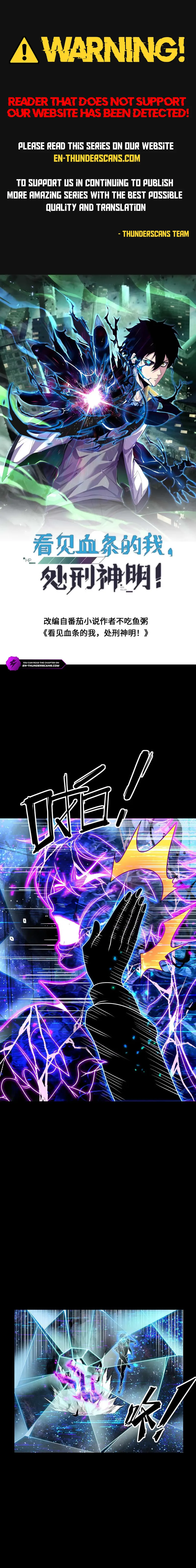 Read Leveling Up By Killing Gods EN Manga Online