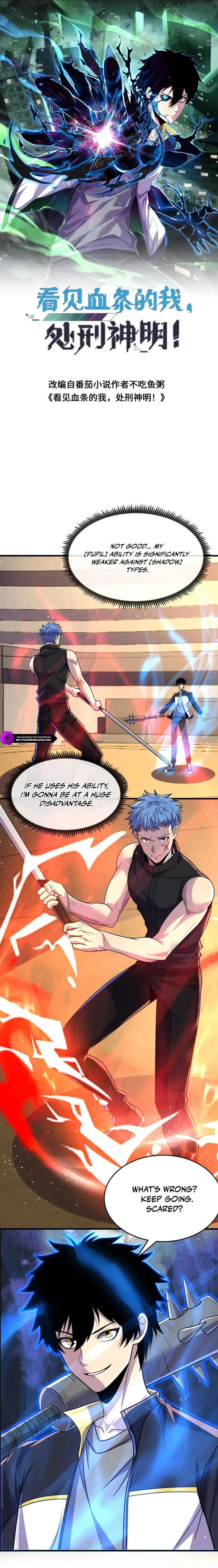 Read Leveling Up By Killing Gods EN Manga Online