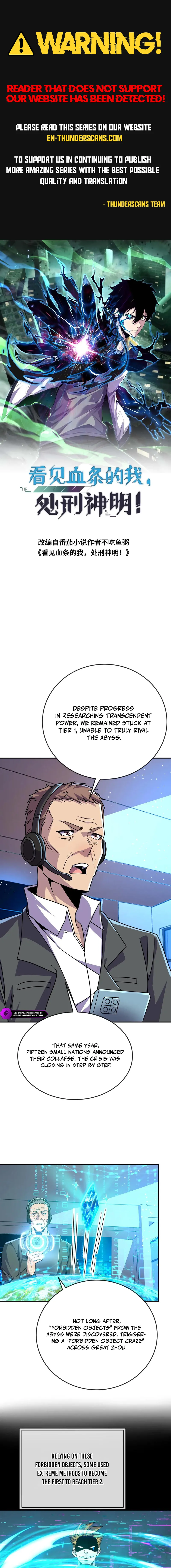 Read Leveling Up By Killing Gods EN Manga Online