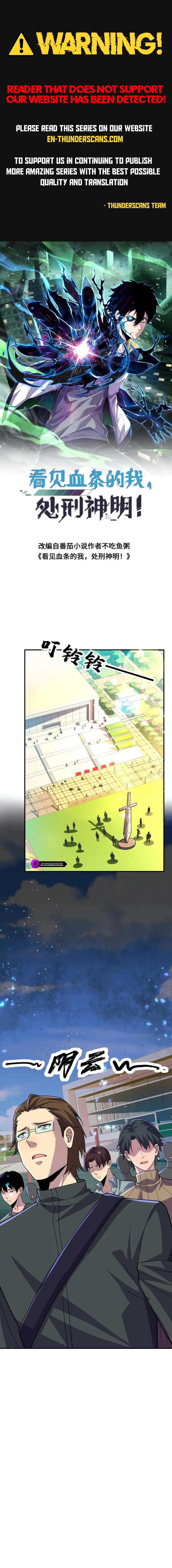 Read Leveling Up By Killing Gods EN Manga Online