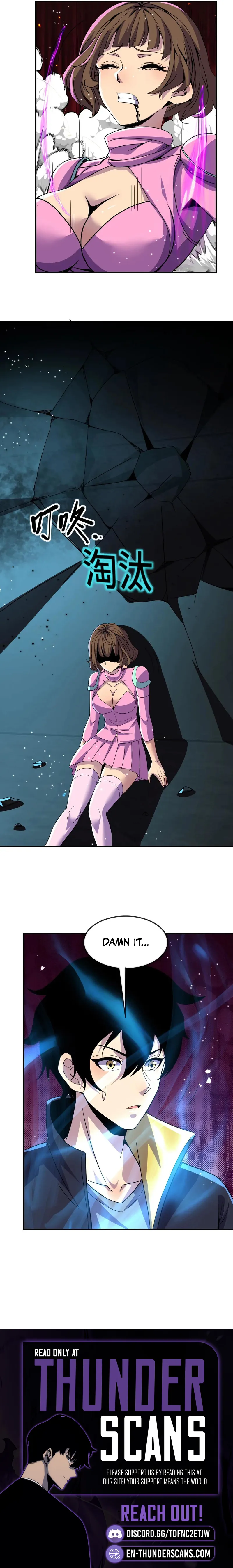 Read Leveling Up By Killing Gods EN Manga Online