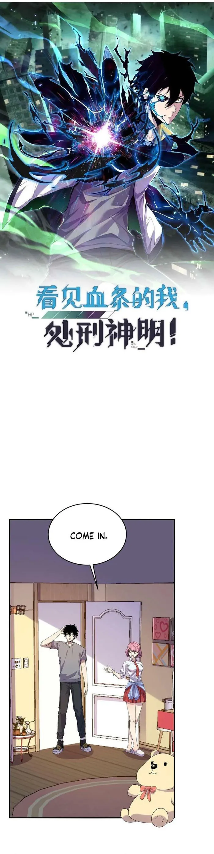 Read Leveling Up By Killing Gods EN Manga Online