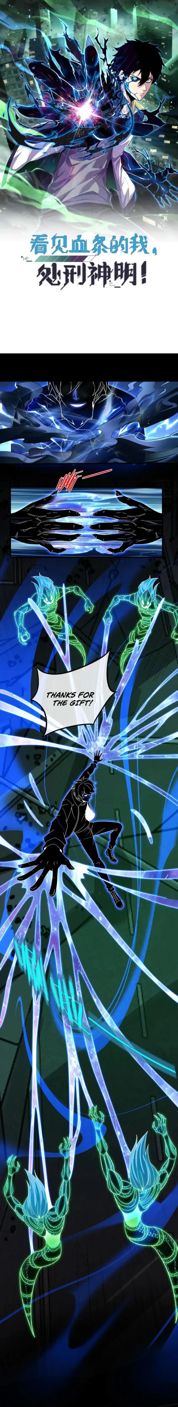 Read Leveling Up By Killing Gods EN Manga Online