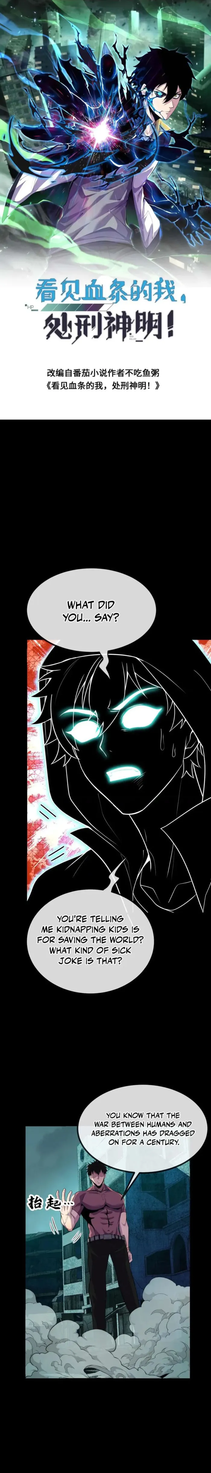 Read Leveling Up By Killing Gods EN Manga Online