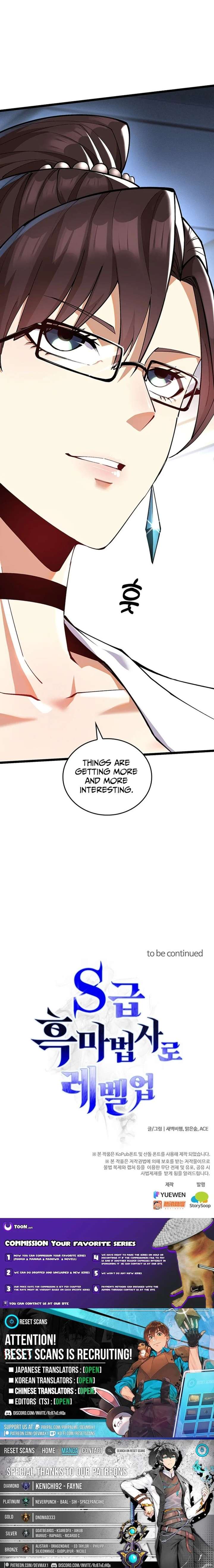 Read Leveling Up as an S Rank Dark Mage EN Manga Online