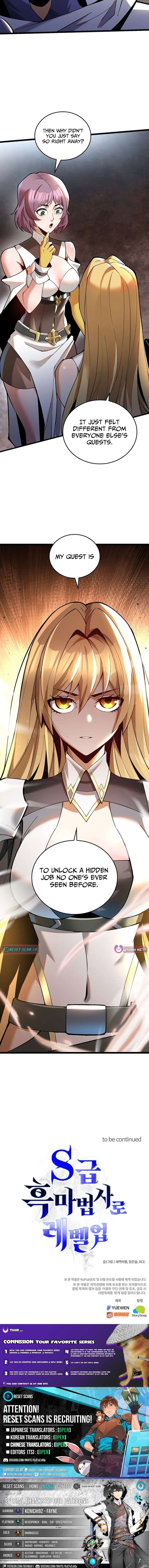 Read Leveling Up as an S Rank Dark Mage EN Manga Online