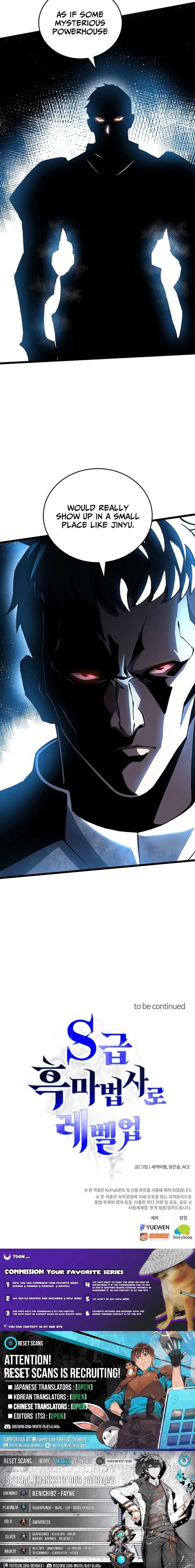 Read Leveling Up as an S Rank Dark Mage EN Manga Online
