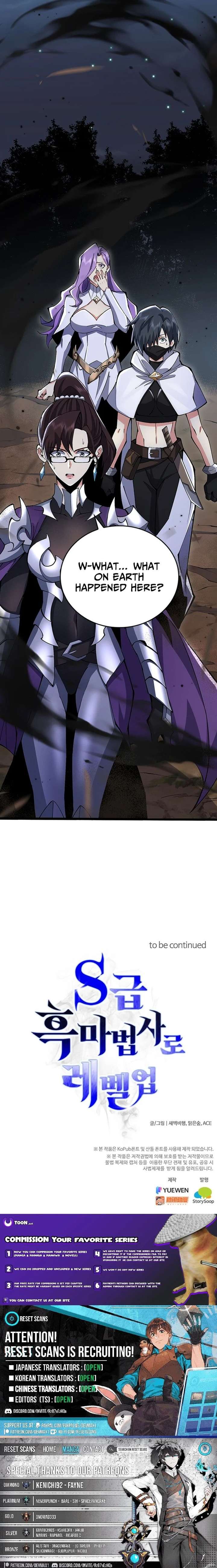 Read Leveling Up as an S Rank Dark Mage EN Manga Online