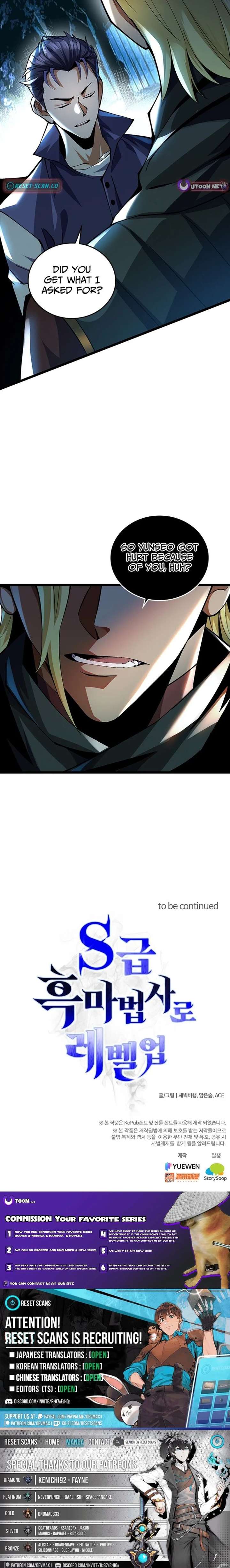 Read Leveling Up as an S Rank Dark Mage EN Manga Online