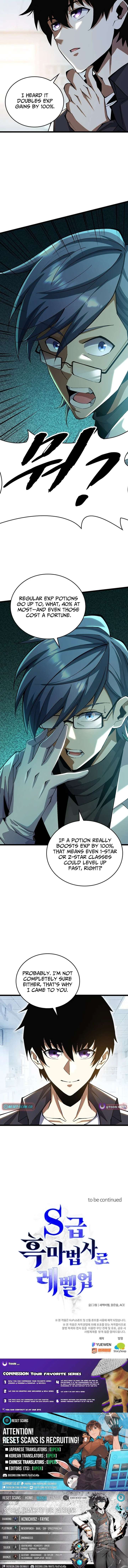 Read Leveling Up as an S Rank Dark Mage EN Manga Online