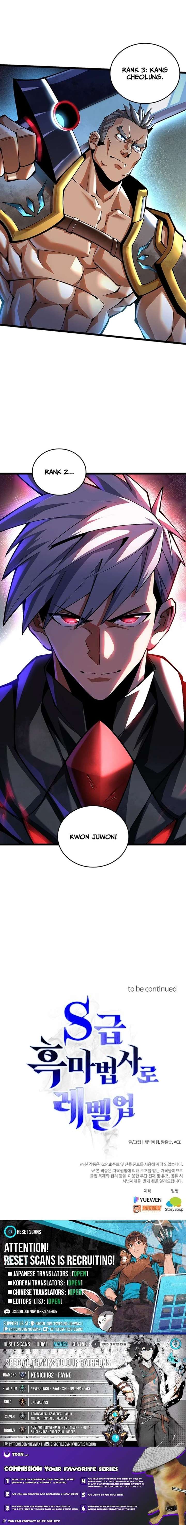 Read Leveling Up as an S Rank Dark Mage EN Manga Online