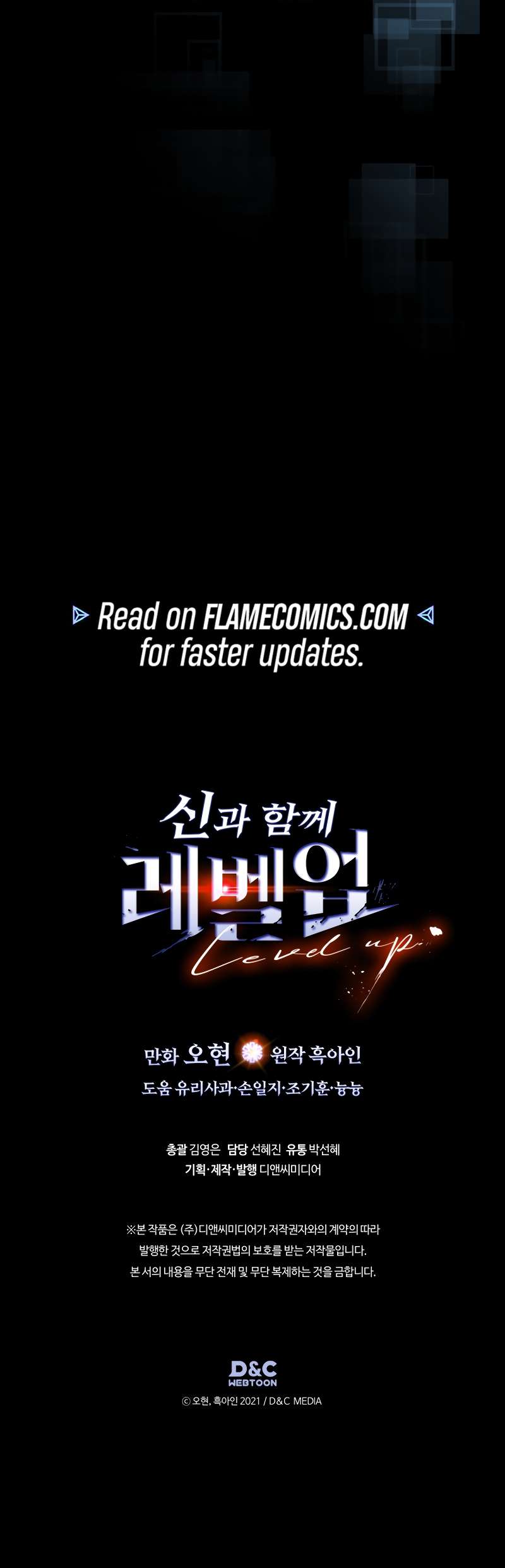Read Leveling With The Gods EN Manga Online