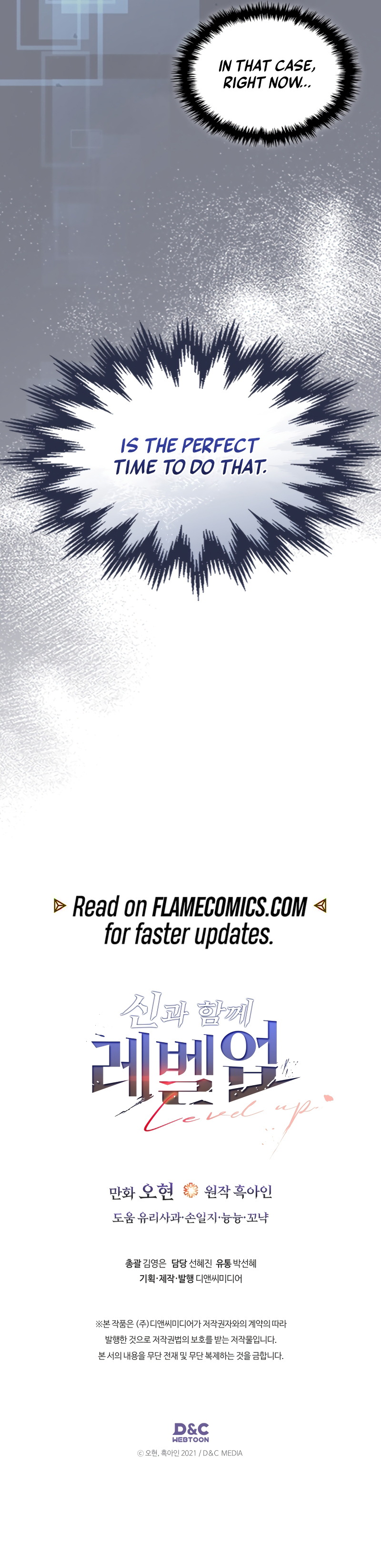 Read Leveling With The Gods EN Manga Online