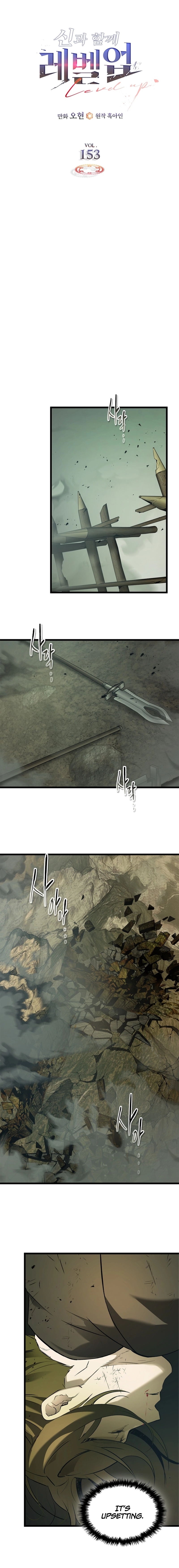 Read Leveling With The Gods EN Manga Online