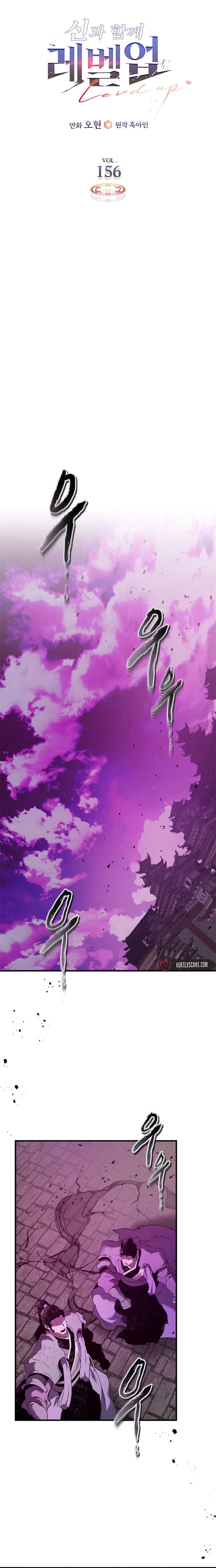Read Leveling With The Gods EN Manga Online
