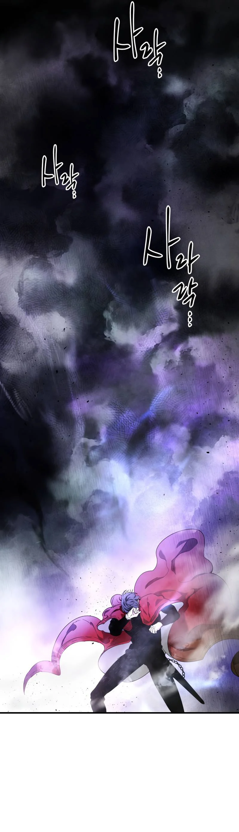 Read Leveling With The Gods EN Manga Online