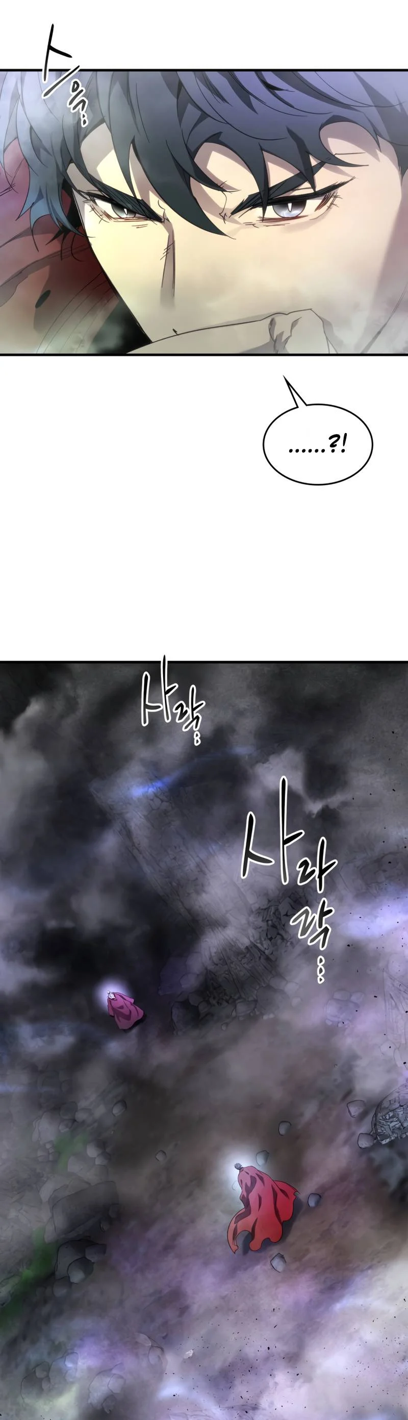Read Leveling With The Gods EN Manga Online