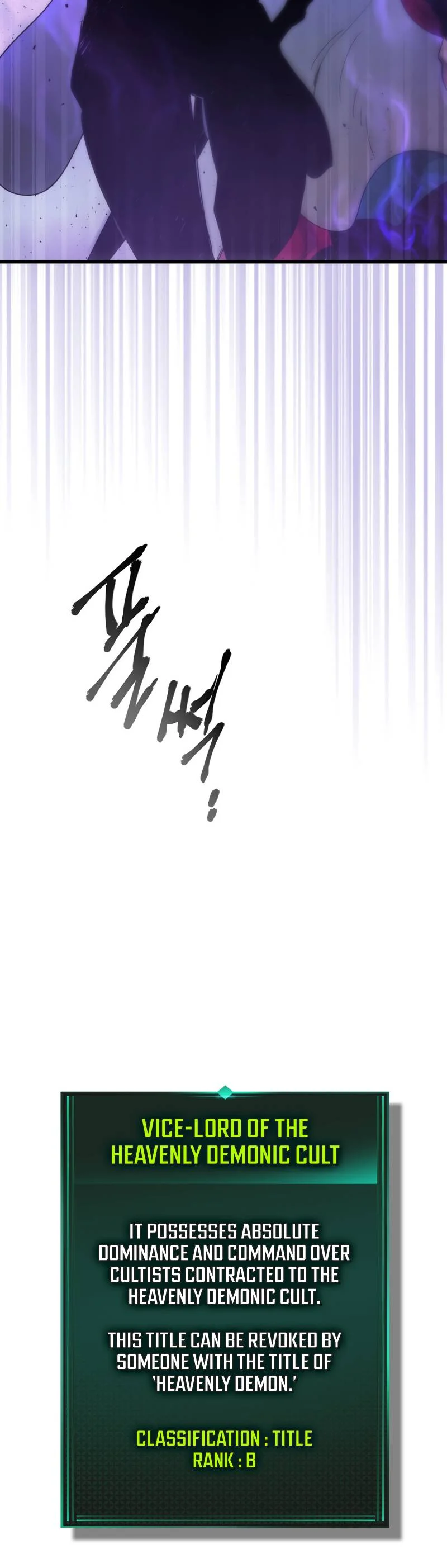 Read Leveling With The Gods EN Manga Online