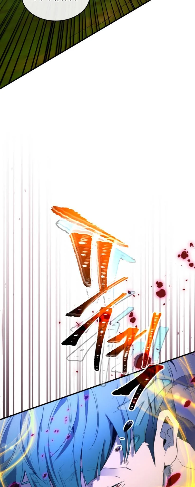 Read Leveling With The Gods EN Manga Online