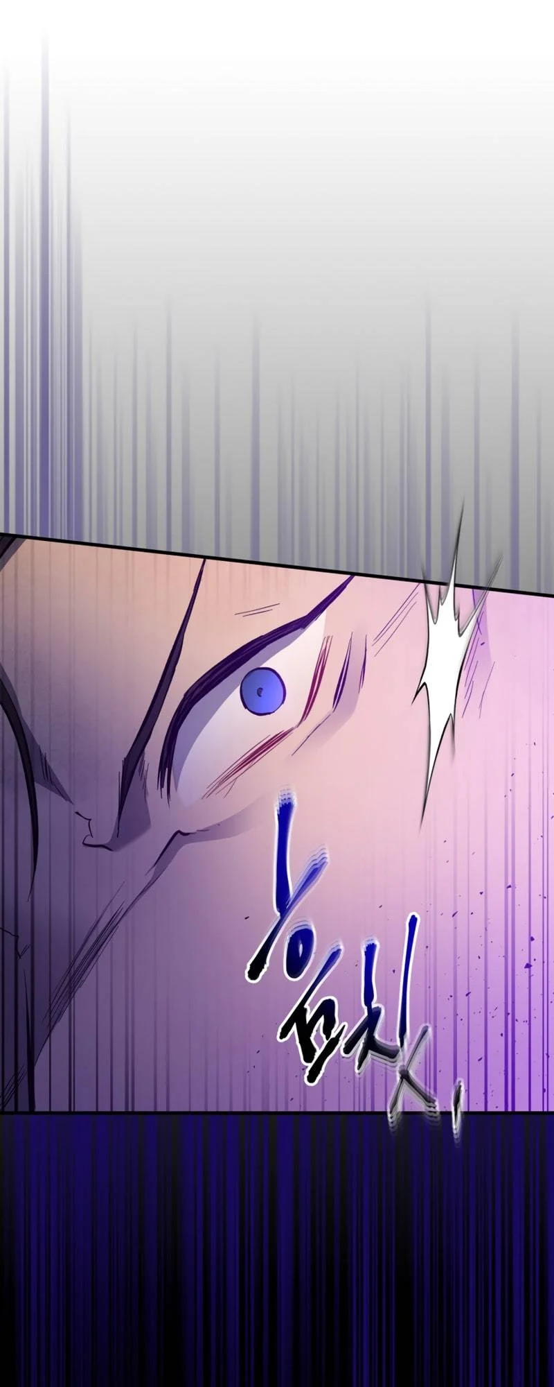 Read Leveling With The Gods EN Manga Online