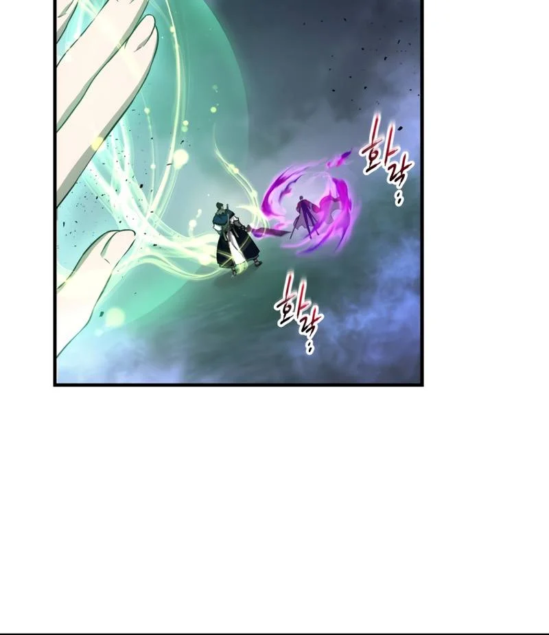 Read Leveling With The Gods EN Manga Online