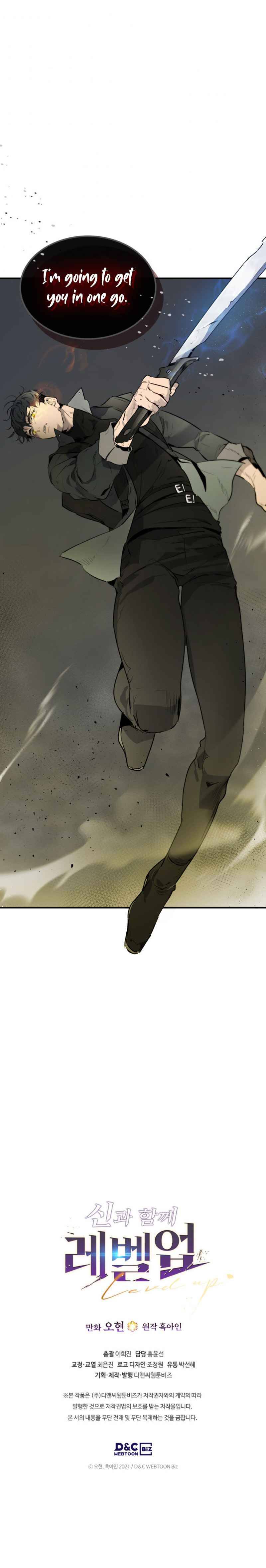 Read Leveling With The Gods EN Manga Online
