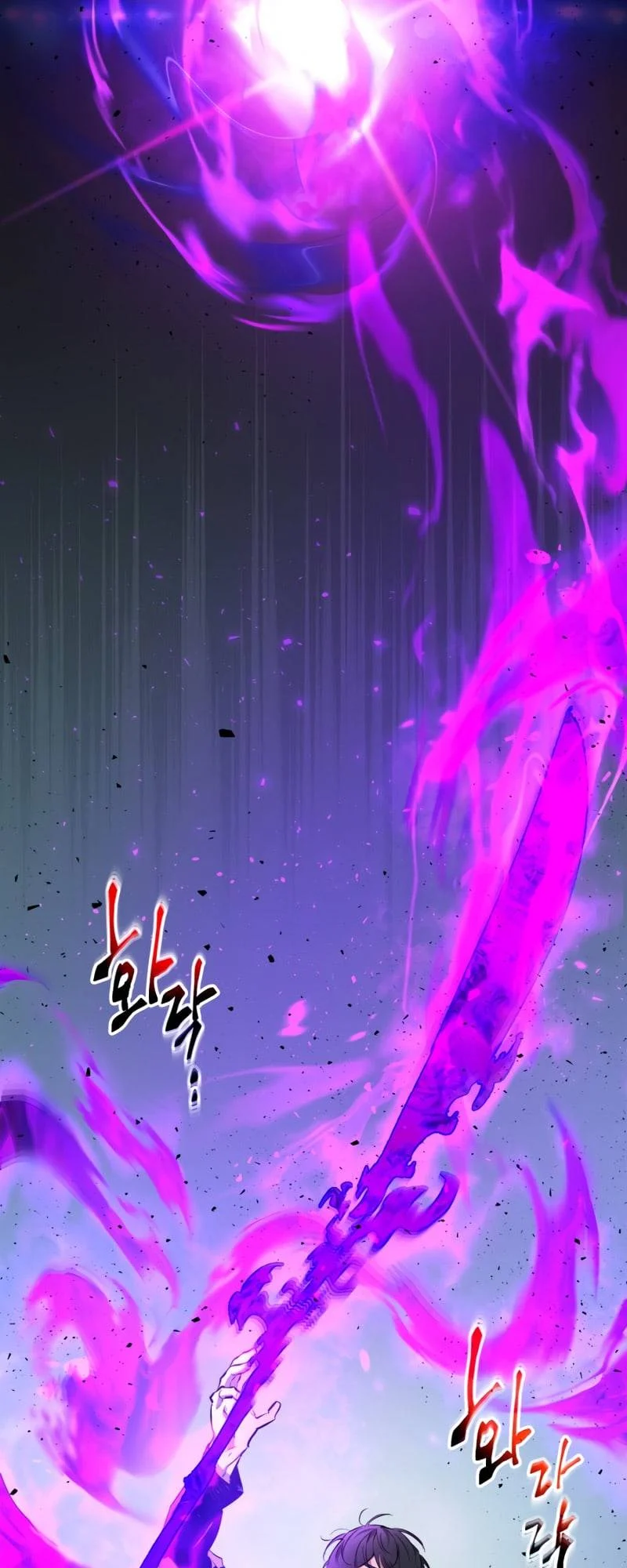 Read Leveling With The Gods EN Manga Online