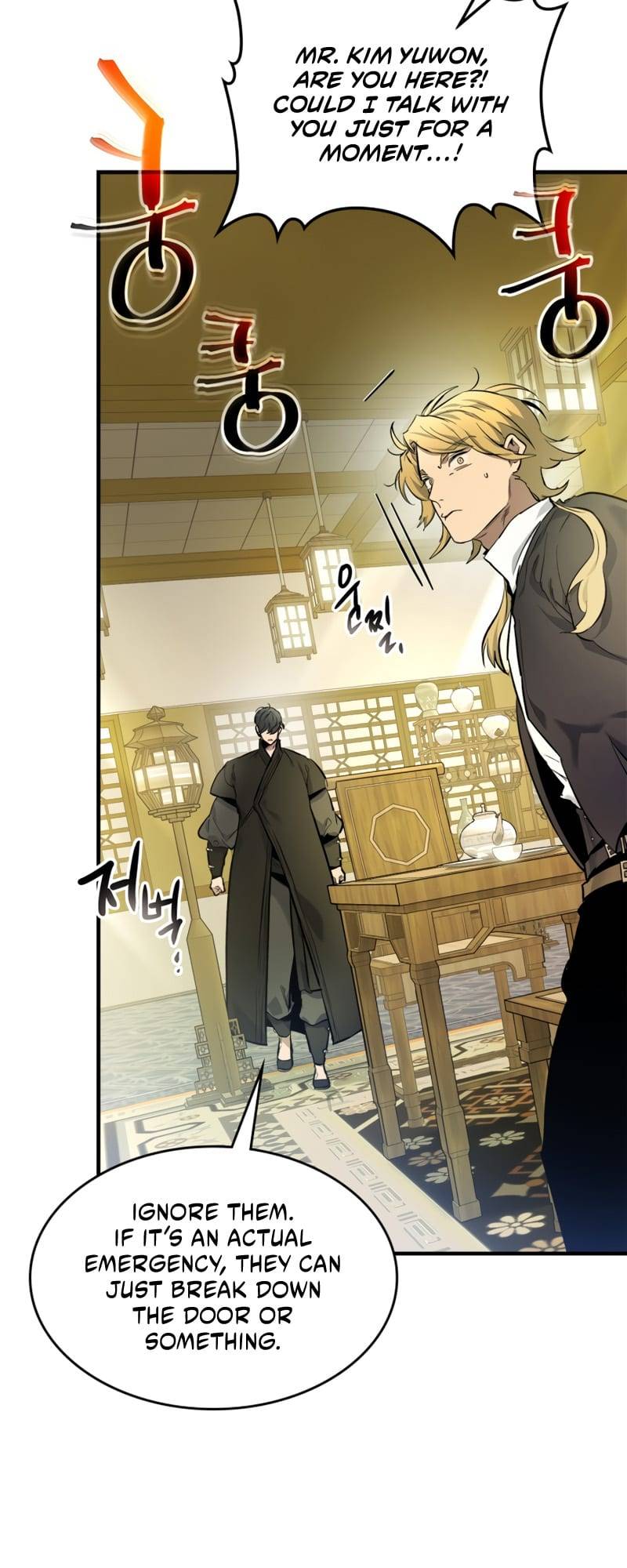 Read Leveling With The Gods EN Manga Online