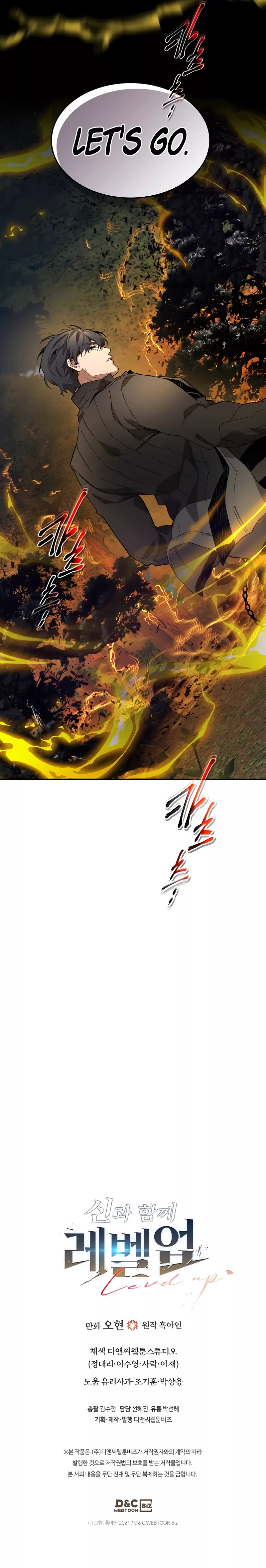 Read Leveling With The Gods EN Manga Online