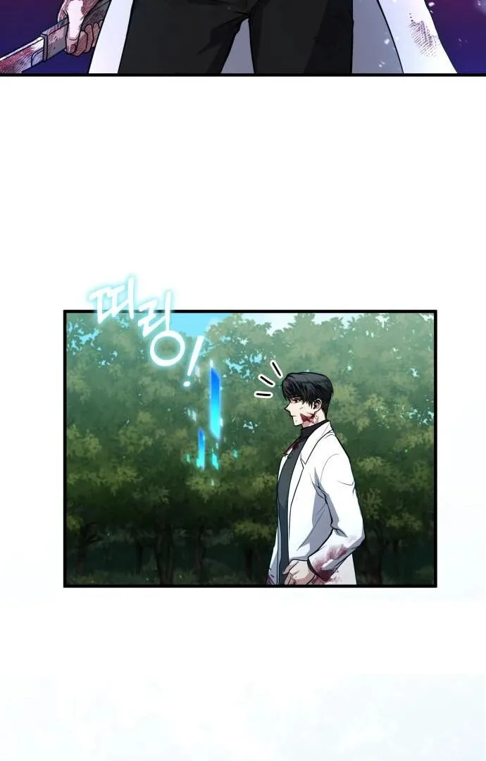 Read Life of a Quack Healer EN Manga Online