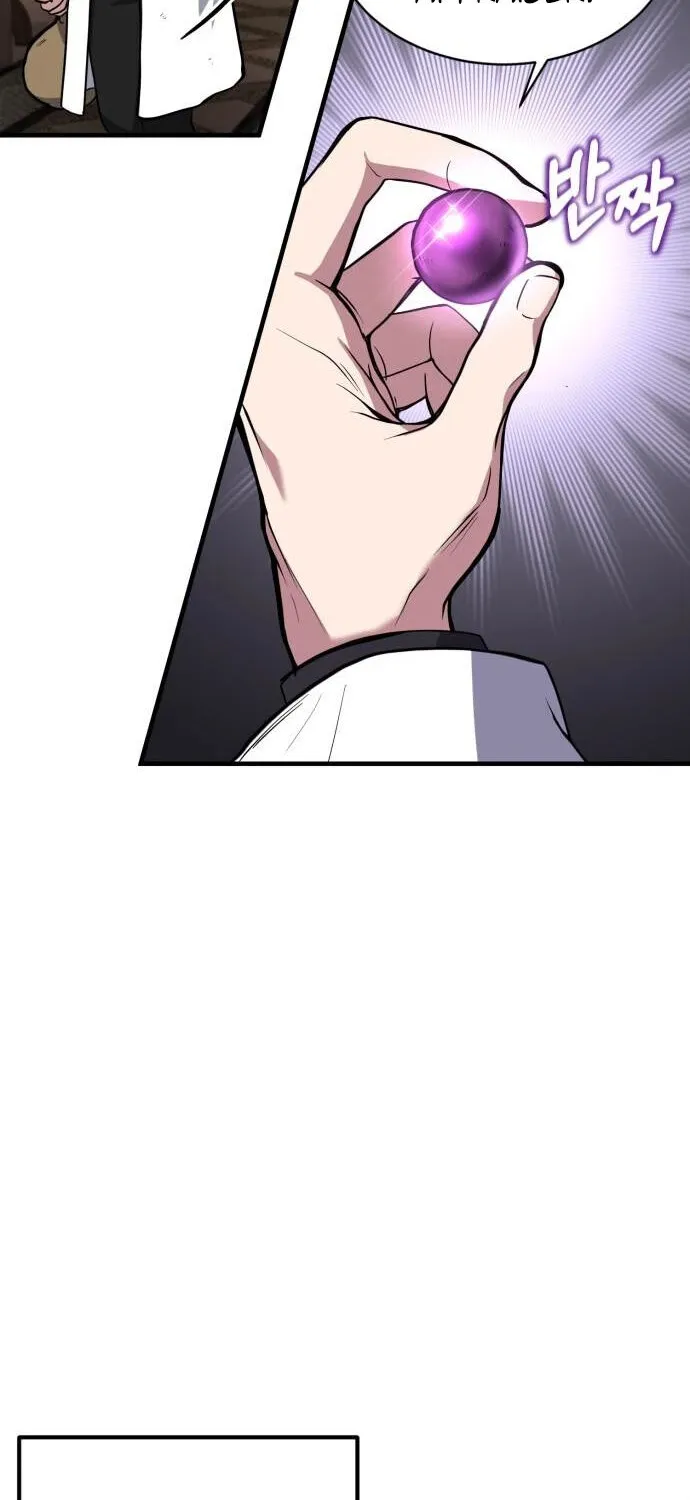 Read Life of a Quack Healer EN Manga Online