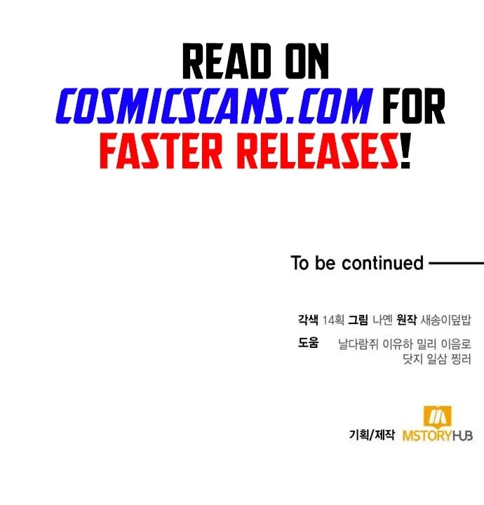 Read Life of a Quack Healer EN Manga Online