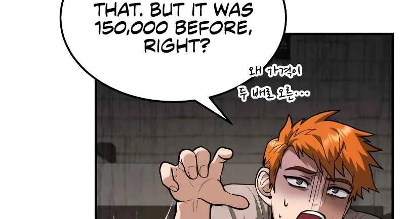 Read Life of a Quack Healer EN Manga Online