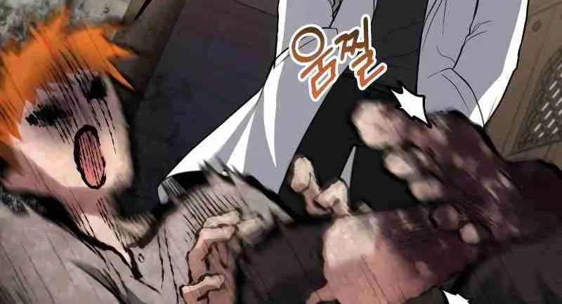 Read Life of a Quack Healer EN Manga Online