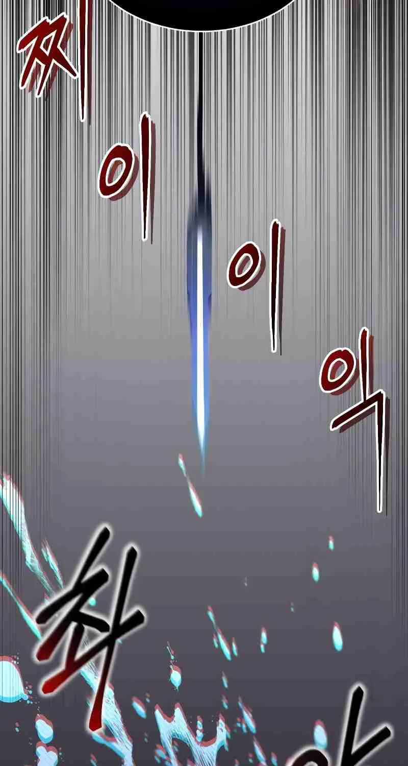 Read Life of a Quack Healer EN Manga Online