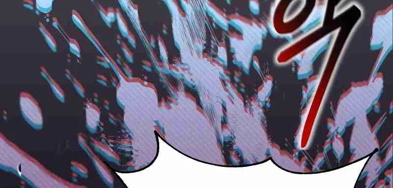 Read Life of a Quack Healer EN Manga Online
