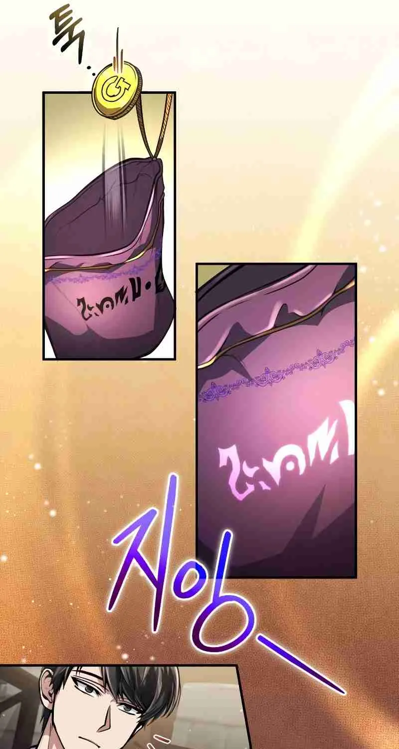 Read Life of a Quack Healer EN Manga Online