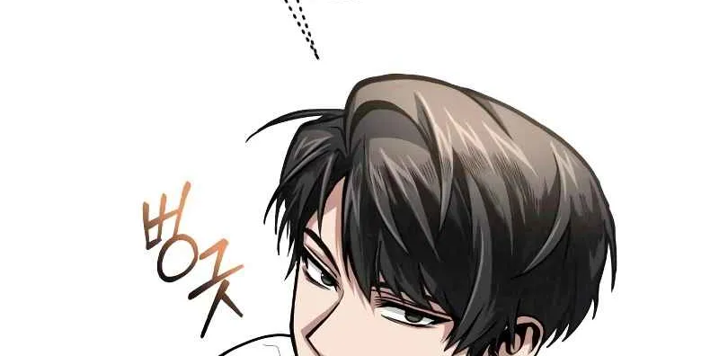 Read Life of a Quack Healer EN Manga Online