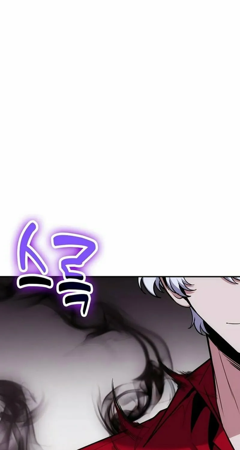 Read Life of a Quack Healer EN Manga Online