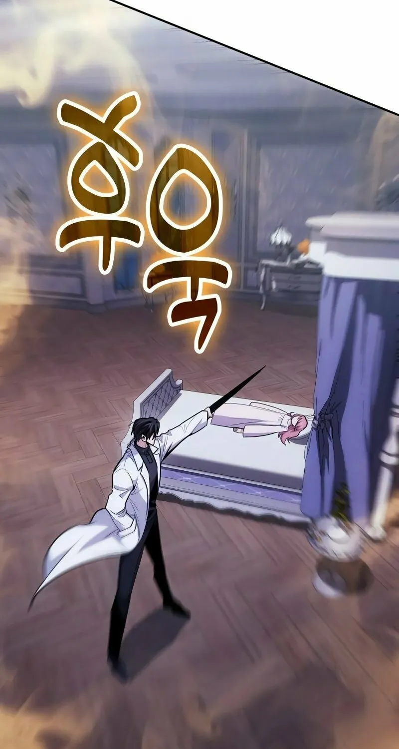Read Life of a Quack Healer EN Manga Online