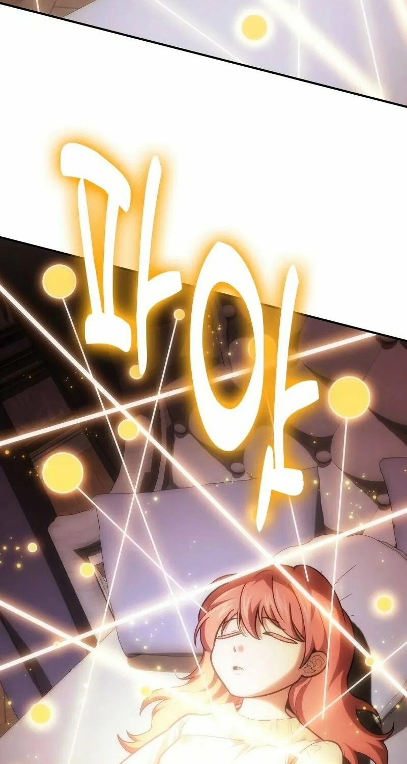Read Life of a Quack Healer EN Manga Online