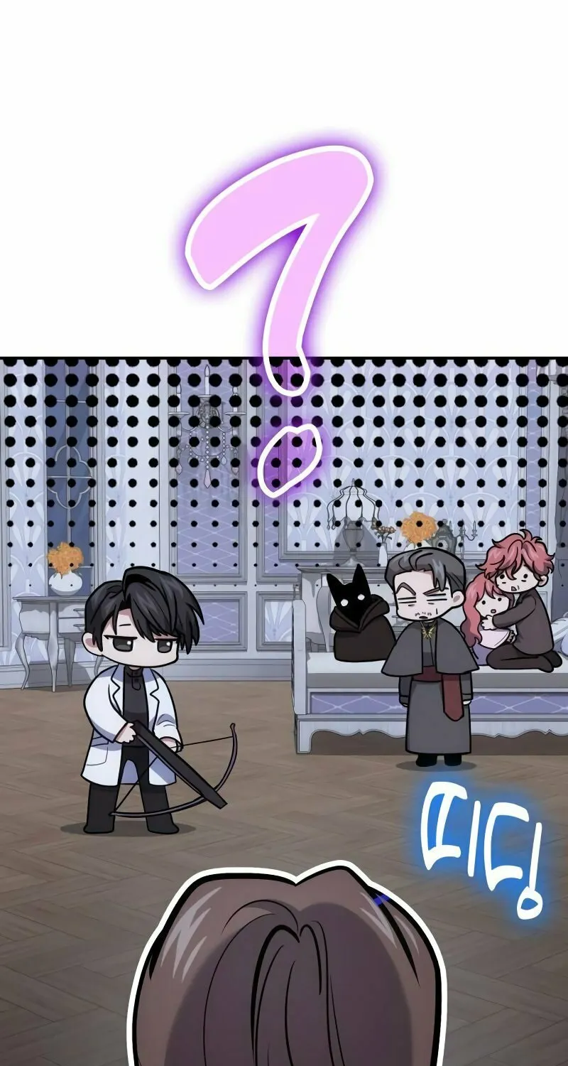 Read Life of a Quack Healer EN Manga Online